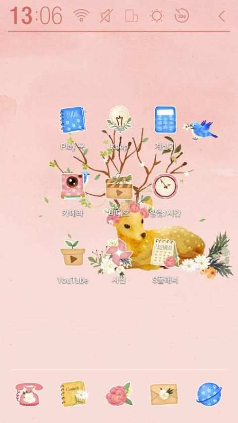 Dear Flower deer Atom Theme screenshot 9