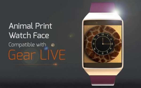 Animal Print Watch Face 4 تصوير الشاشة