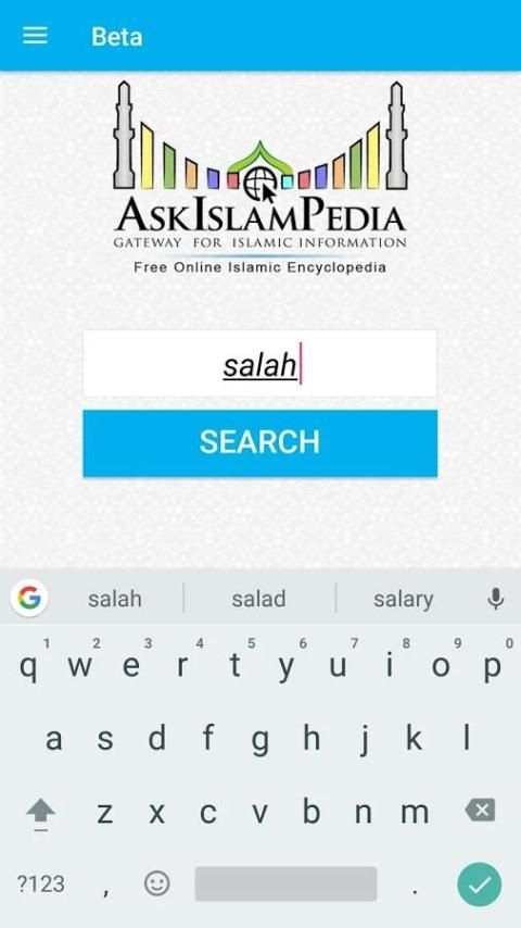 Hadith Search Engine скриншот 7