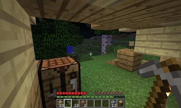Mod Herobrine for MCPE screenshot 2