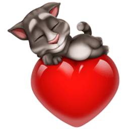 te amo tom 1.0