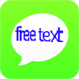 ikon Text free updat