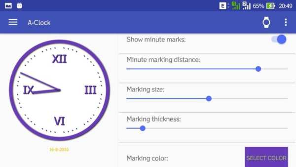A-Clock स्क्रीनशॉट 6
