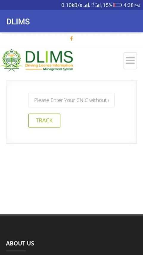 Verify Driving License screenshot 7