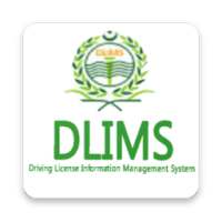 Verify Driving License on 9Apps