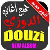 جديد DOUZI جميع أغاني الدوزي on 9Apps
