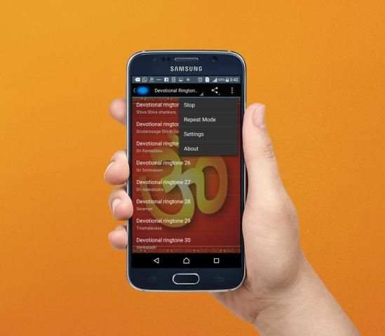 Telugu Devotional Ringtones Free स्क्रीनशॉट 2