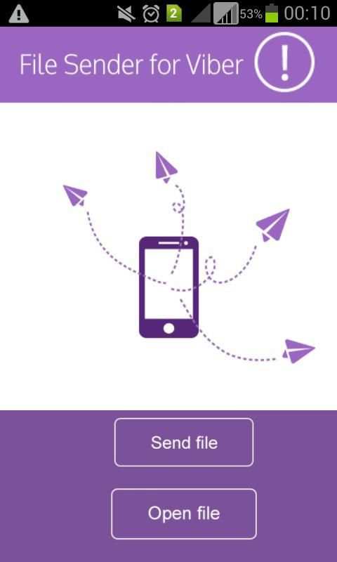 File Sender for Viber(demo) 3 تصوير الشاشة