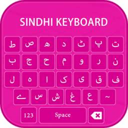 Sindhi Keyboard 2017