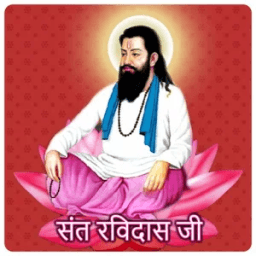 Sant Ravidas आइकन