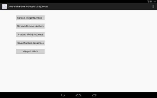 Generate Random Numbers - Free screenshot 15