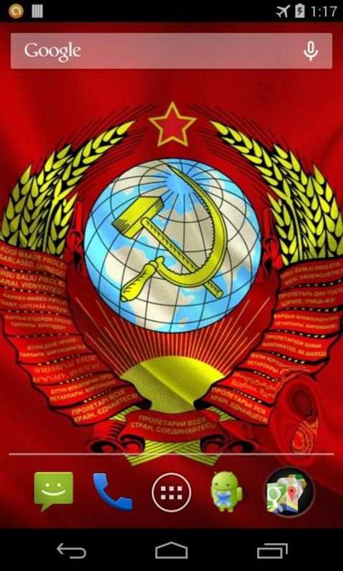 Flag of USSR screenshot 5