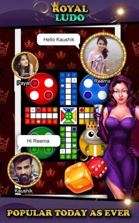 Ludo Royal screenshot 2