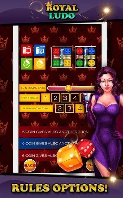 Ludo Royal screenshot 3