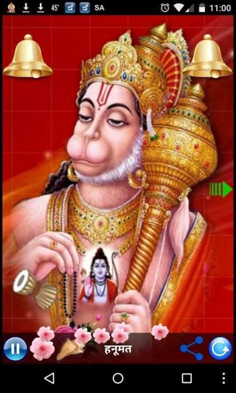 V2 - KHATA RAM BHAKT HANUMAN скриншот 8