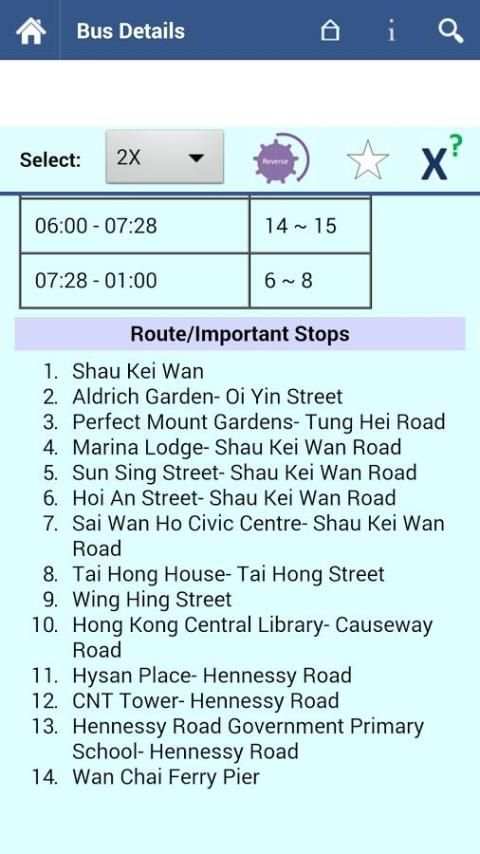 Hong Kong Bus Info screenshot 4