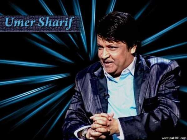Umar Sharif Pakistani Funny screenshot 2