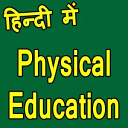 Physical Education иконка