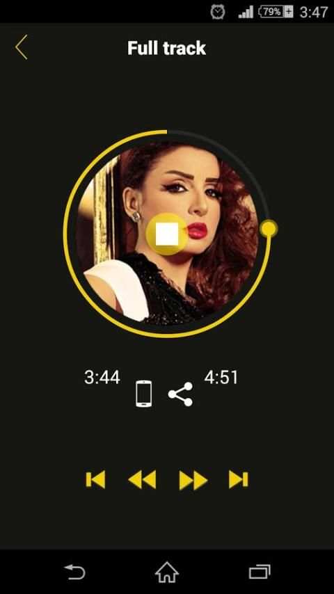 Angham Ana Sanda Aleek स्क्रीनशॉट 9