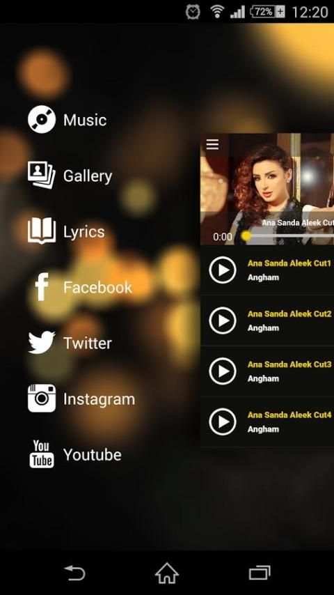 Angham Ana Sanda Aleek स्क्रीनशॉट 4