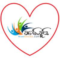 Namkhone Web Pro (ifont)