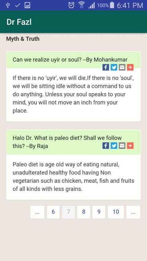 Dr Fazl स्क्रीनशॉट 7
