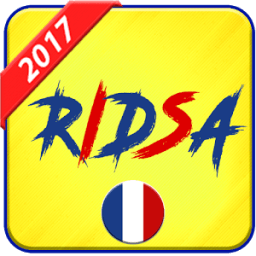 Ridsa 2017 иконка