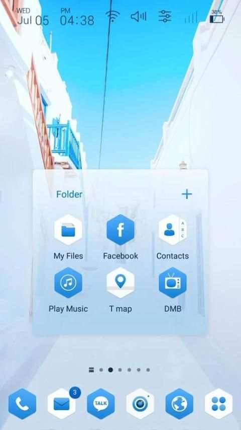 Travel to santorini Launcher theme screenshot 4