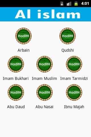 All islam FREE скриншот 4