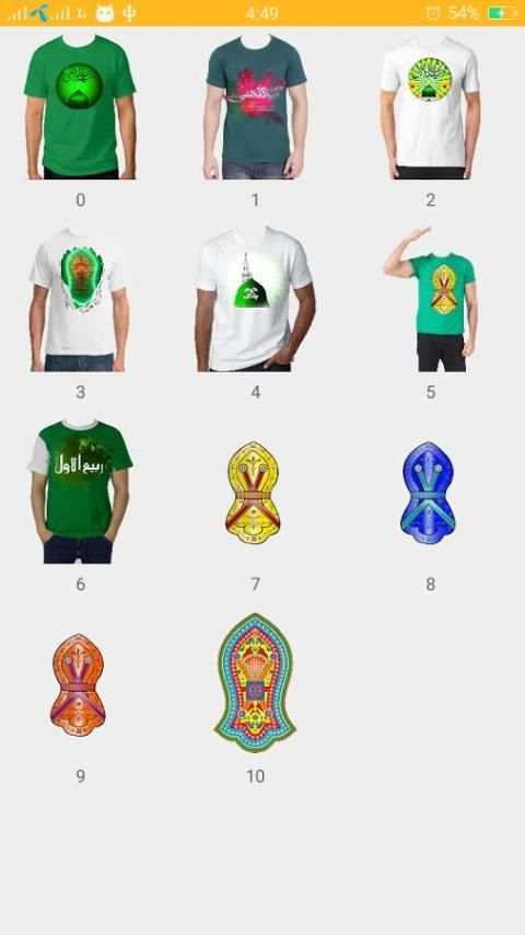Eid Melaad un Nabi Shirts screenshot 1