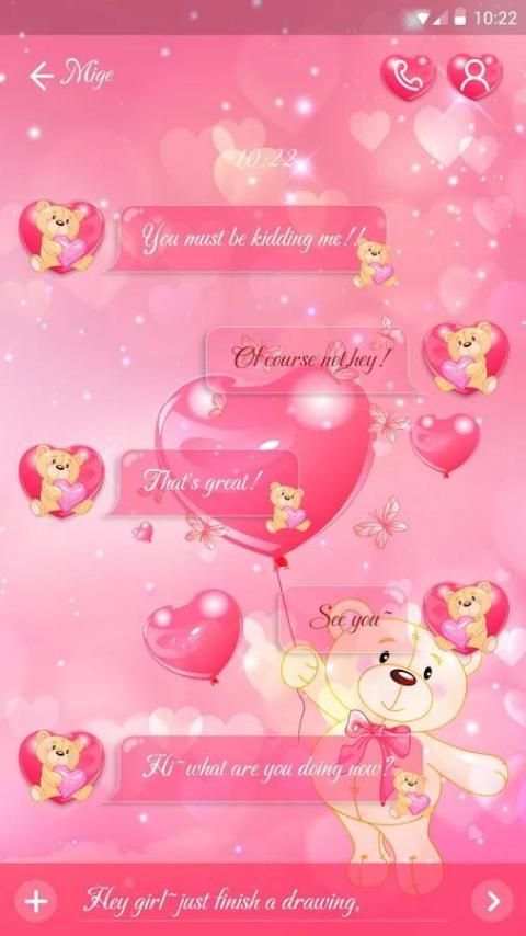 GO SMS ROMANTIC BEAR THEME скриншот 4