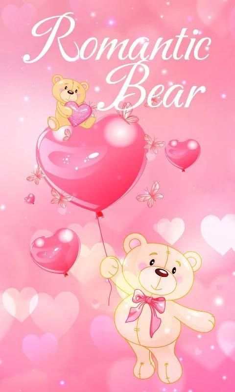 GO SMS ROMANTIC BEAR THEME скриншот 5