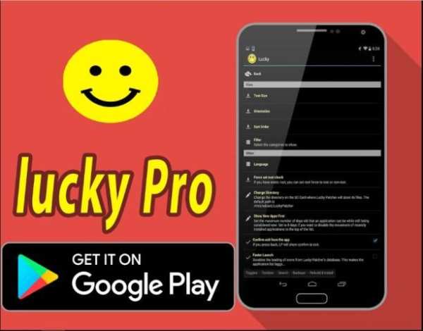 Lucky Pro - Prank screenshot 1