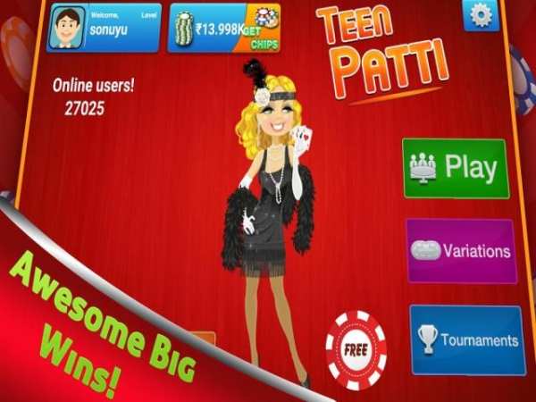 Teen Patti by BL Games 4 تصوير الشاشة