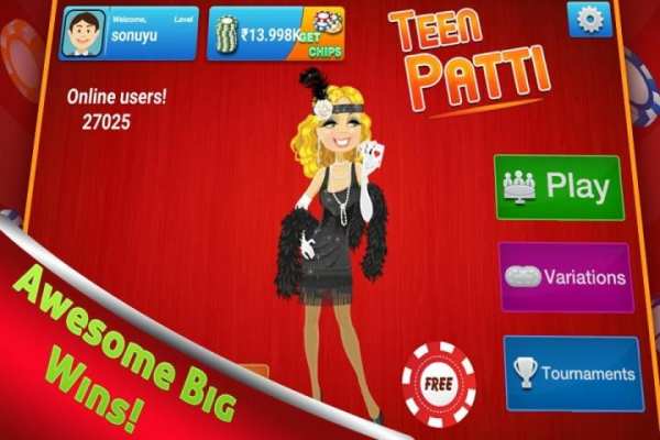 Teen Patti by BL Games 8 تصوير الشاشة