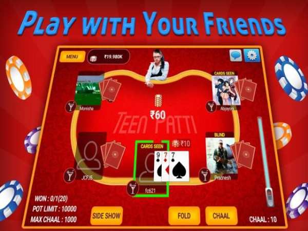 Teen Patti by BL Games 3 تصوير الشاشة