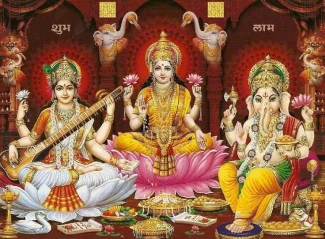 maa laxmi mantra free download maa laxmi mantra free download