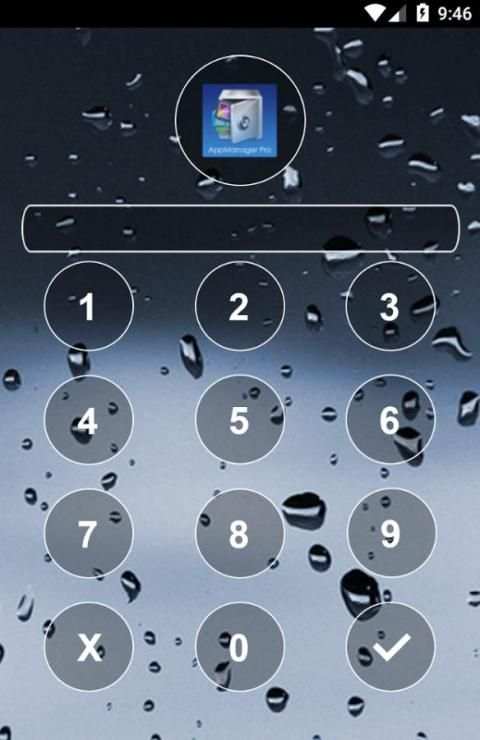 AppManager Pro 2 تصوير الشاشة