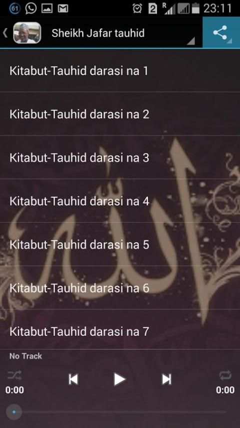 Sheikh Jafar Kitabut-tauhid screenshot 5