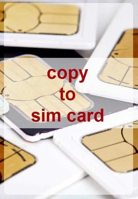 Copy to Sim Card स्क्रीनशॉट 3
