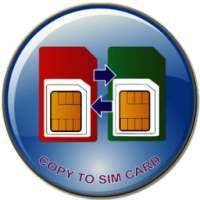Copy to Sim Card