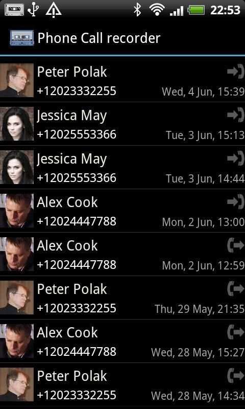 Phone Call Recorder скриншот 7