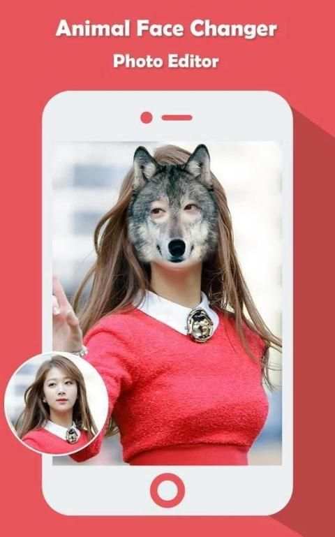 Animal Face Changer скриншот 3