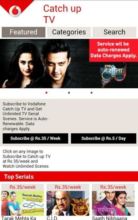 Vodafone Catch Up TV screenshot 1