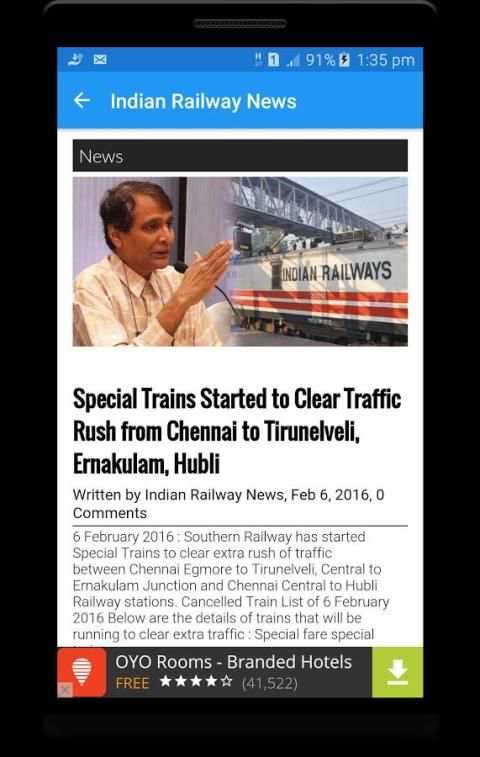 PNR Status Enquiry-PNR Checker स्क्रीनशॉट 1