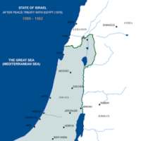 Israel History Maps on 9Apps