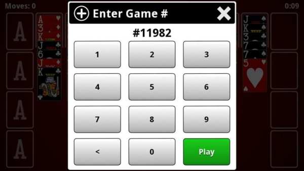 FreeCell screenshot 1