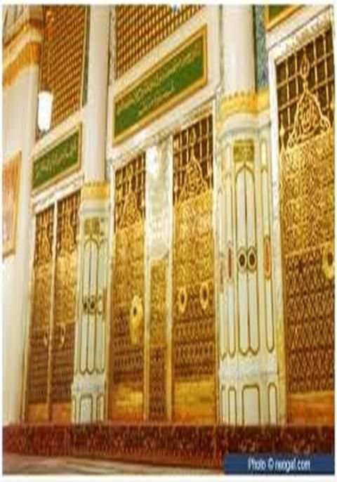 Makkah & Madina Wallpapers screenshot 1