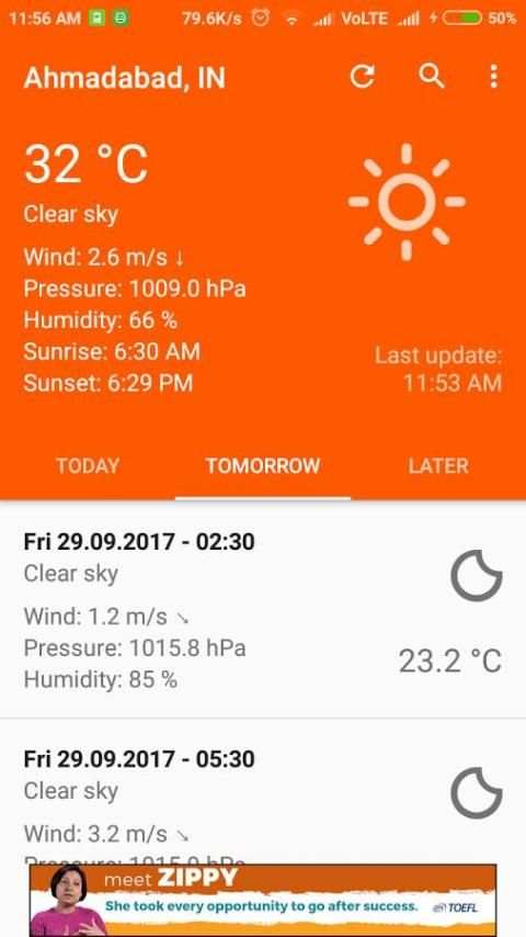 DailyWeather App 1 تصوير الشاشة