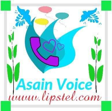asainvoice скриншот 1